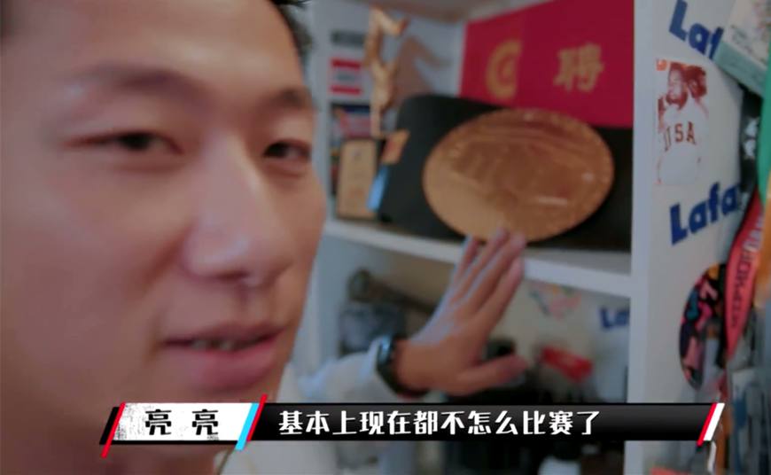 这就是街舞韩宇20强,这就是街舞韩宇是谁的队员