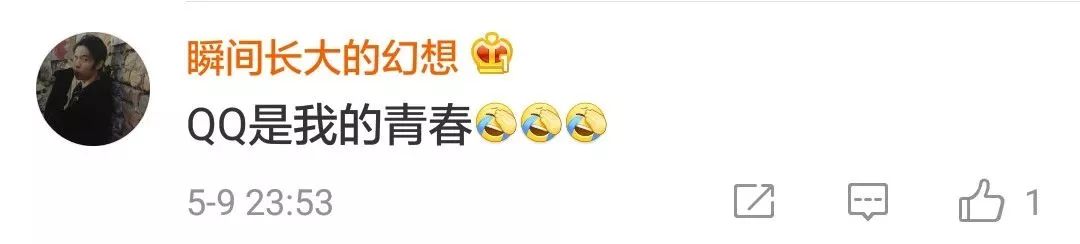 qq要关闭的功能,qq语音过期红色感叹号怎么恢复