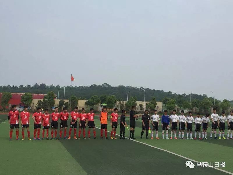 厉害了我的国米,马鞍山足球