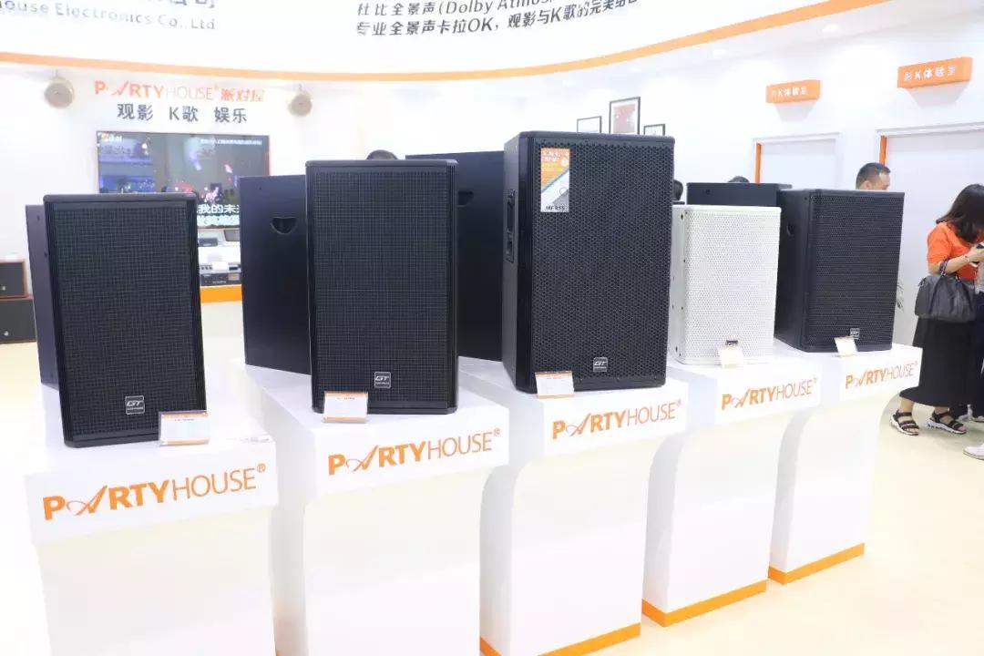 广展娱乐KTV参展商各出奇招多款新品让人目不暇给—阜新声艺视听