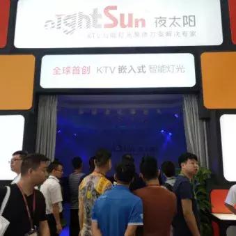 广展娱乐KTV参展商各出奇招多款新品让人目不暇给—阜新声艺视听