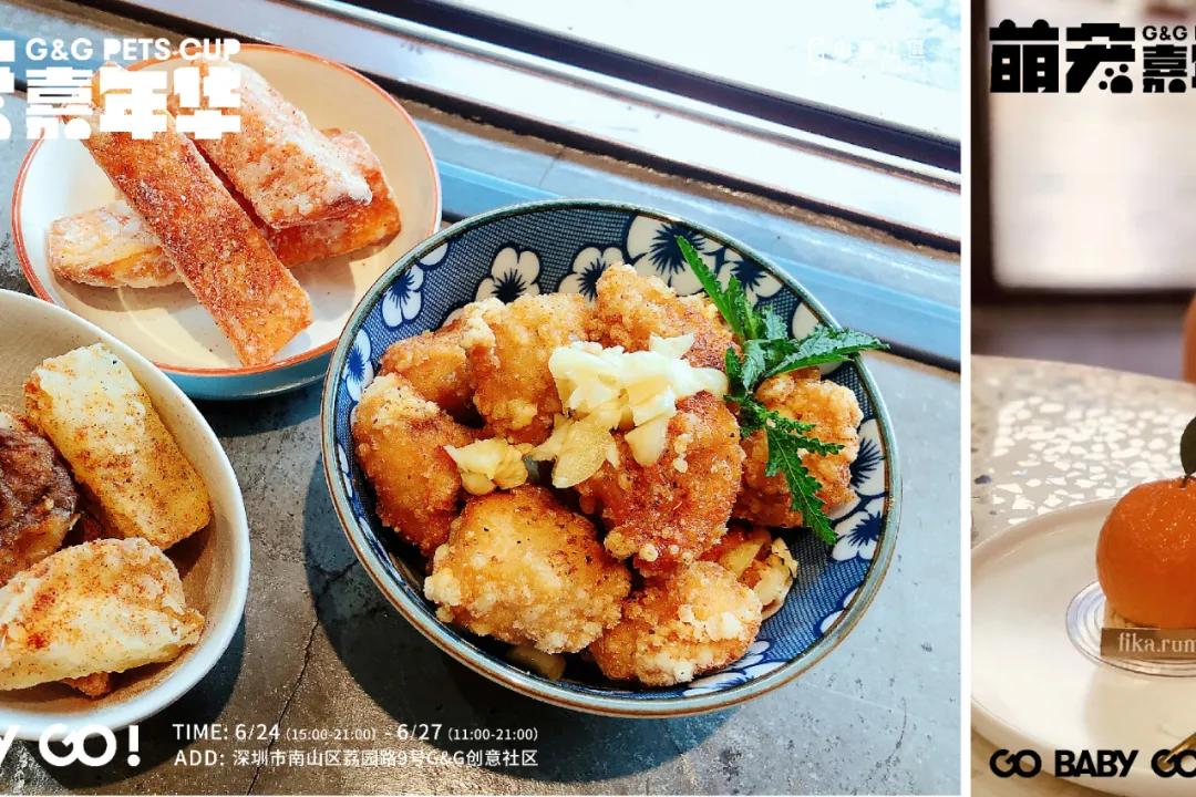 爱宠大作战纪录片,爱宠大作战一口气看完