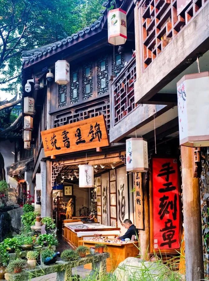 成都旅游远近攻略推荐理由,成都蓉城之秋旅游攻略