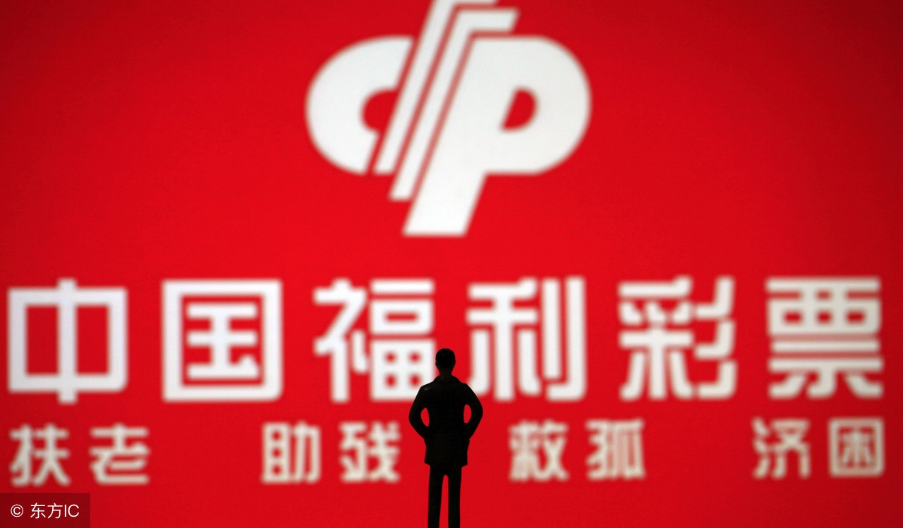 彩民平常心购彩竟中得205万大奖,彩民花1395元买体彩中奖1.24亿