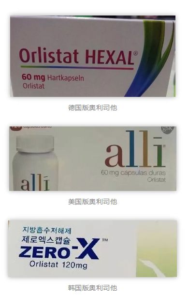 致女孩：别让*肥药减**毁了你！这几大副作用你必须要了解！