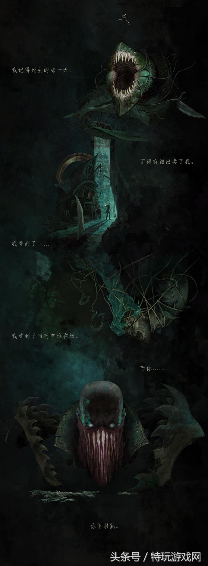 11日游戏热点：终极集训！《足球梦之队》计费删档测试开启