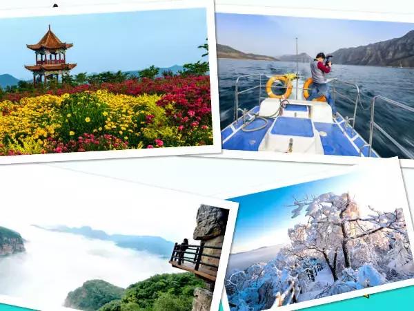 黛眉山怎么样值得去吗,黛眉山现在能不能去