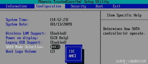 pe找不到硬盘引导但是硬盘存在,ghost不认硬盘pe认硬盘
