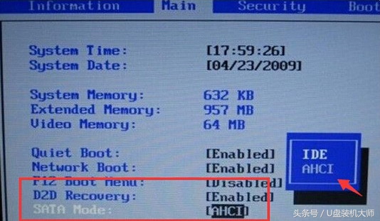 pe找不到硬盘引导但是硬盘存在,ghost不认硬盘pe认硬盘