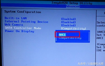 pe找不到硬盘引导但是硬盘存在,ghost不认硬盘pe认硬盘