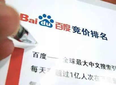 饿死肿瘤、不化疗……魏泽西事件2年后，搜索网站如今是这样！