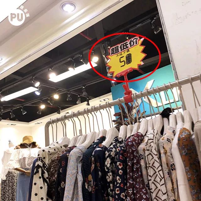 在小红书卖衣服,在小红书爆火的产品