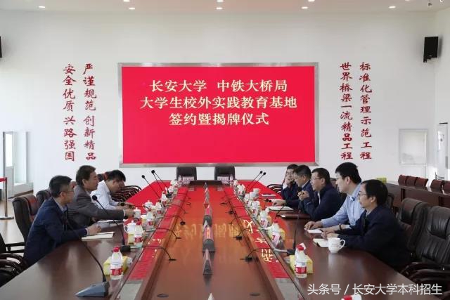 正在建造的世界最高塔,世界上最高的主塔