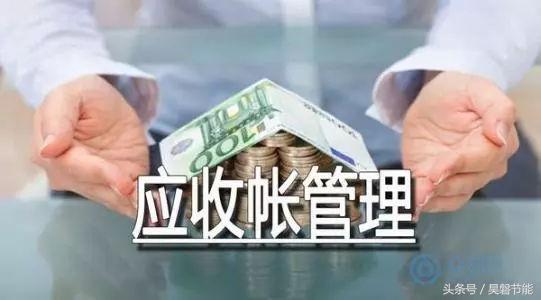 昊磐节能,昊磐节能墙板