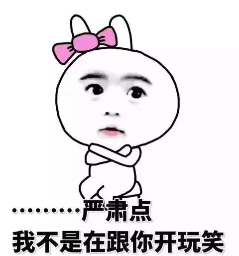 母亲节带老妈来赏花,母亲节带妈妈去公园