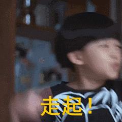 母亲节带老妈来赏花,母亲节带妈妈去公园