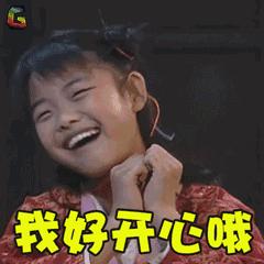 母亲节带老妈来赏花,母亲节带妈妈去公园