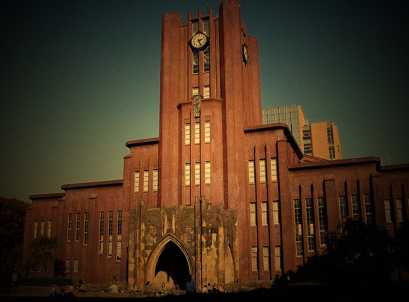 世界名校介绍——日本东京大学（TheUniversityofTokyo）