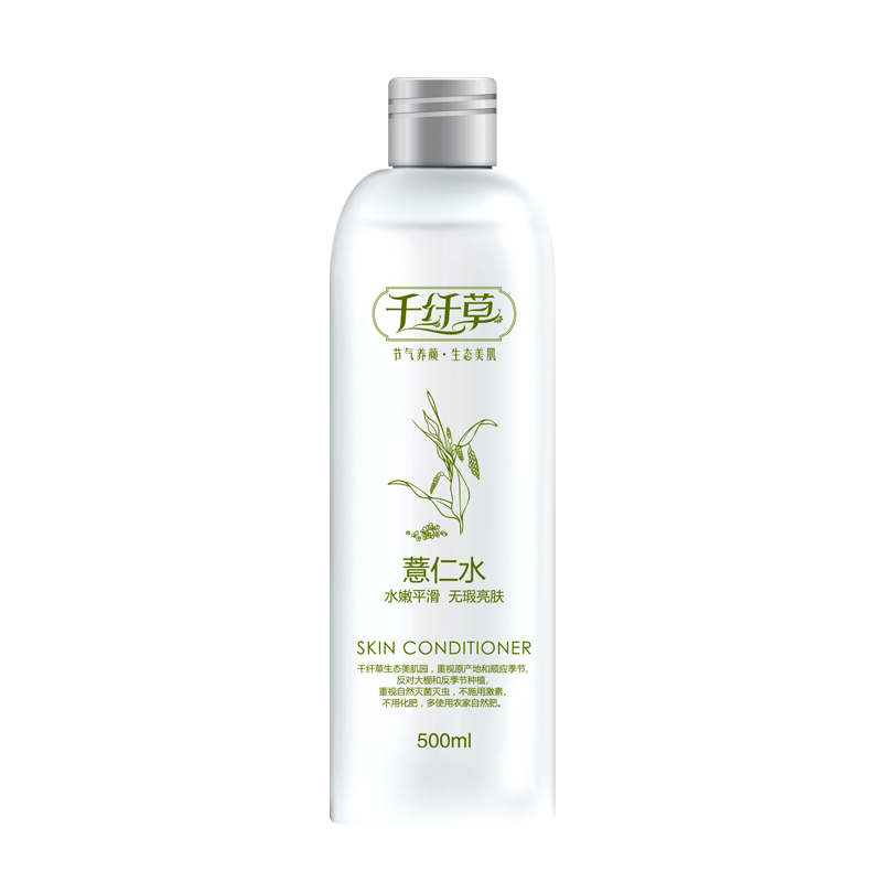 有哪些好用却有明显缺点的产品,这些冷门却好用的产品你都知道么