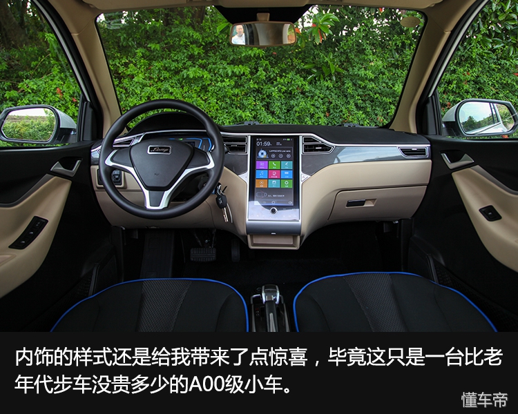 众泰芝麻新款车型,最新款众泰芝麻新能源电动汽车