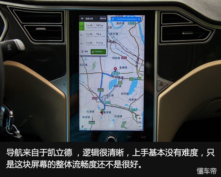 众泰芝麻新款车型,最新款众泰芝麻新能源电动汽车