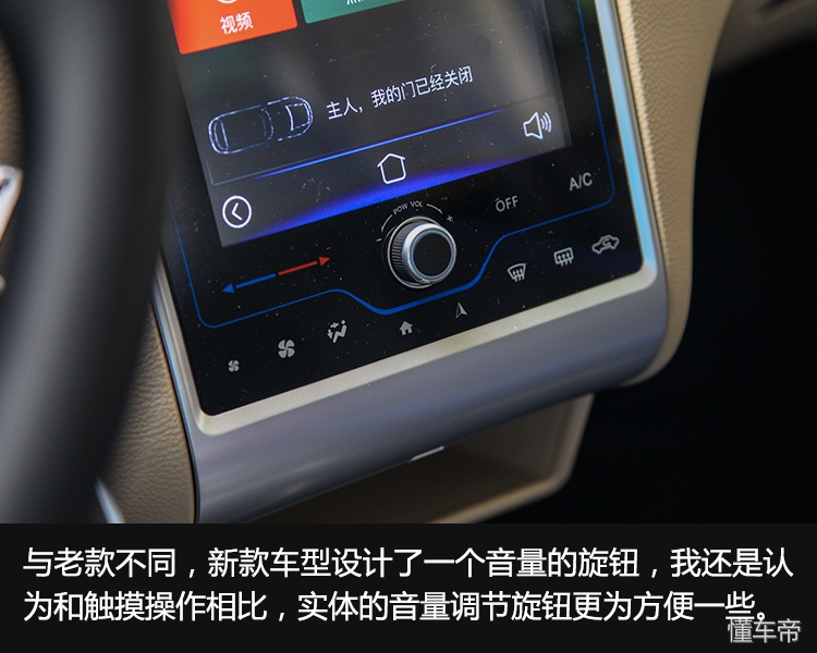 众泰芝麻新款车型,最新款众泰芝麻新能源电动汽车