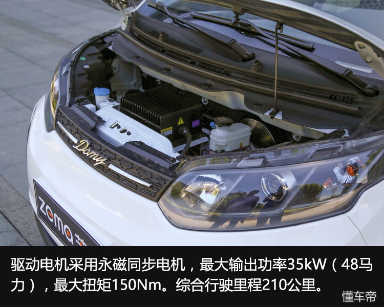 众泰芝麻新款车型,最新款众泰芝麻新能源电动汽车