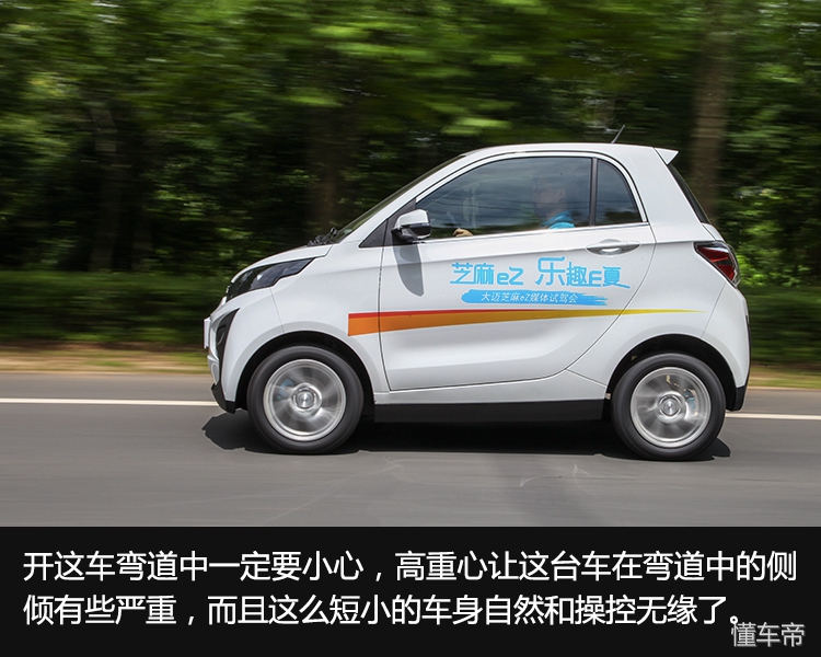 众泰芝麻新款车型,最新款众泰芝麻新能源电动汽车