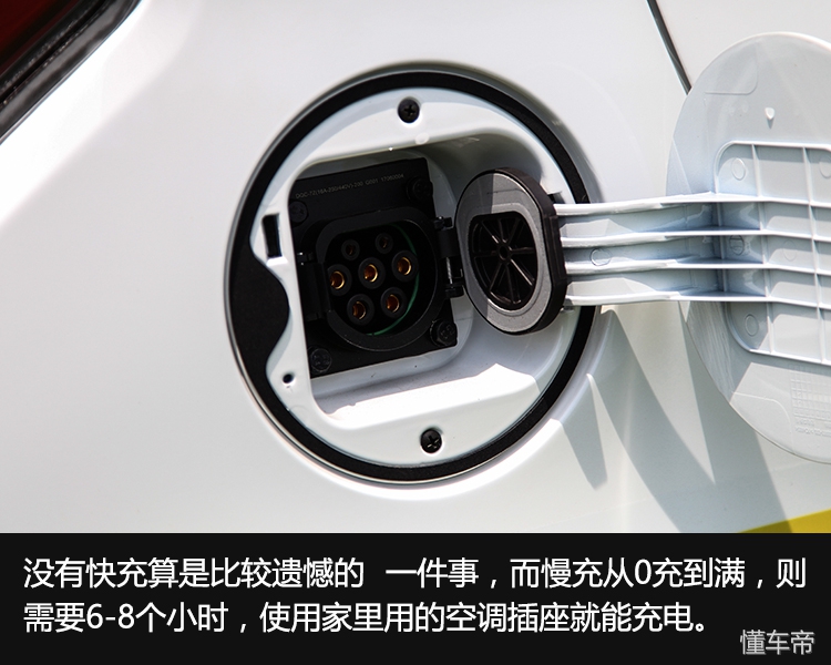 众泰芝麻新款车型,最新款众泰芝麻新能源电动汽车