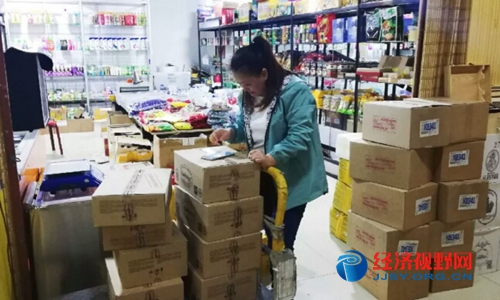 绥芬河哪里买俄罗斯商品,绥芬河俄罗斯商品批发