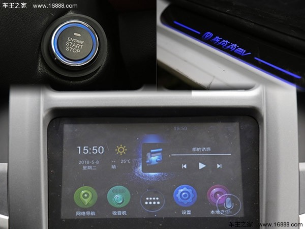 无需摇号最省油的车,新能源车长安奔奔ev260试驾