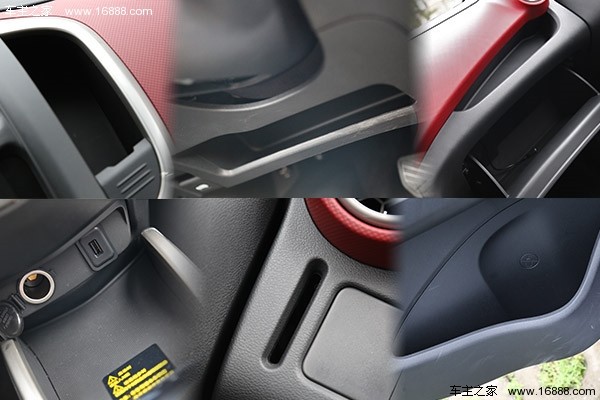 无需摇号最省油的车,新能源车长安奔奔ev260试驾