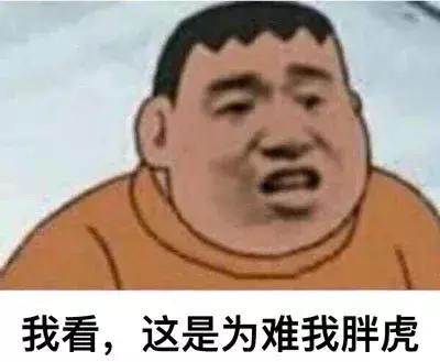 香港sogo崇光百货在搞活动了吗,香港sogo崇光百货跟dfs有什么区别