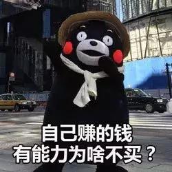 香港sogo崇光百货在搞活动了吗,香港sogo崇光百货跟dfs有什么区别