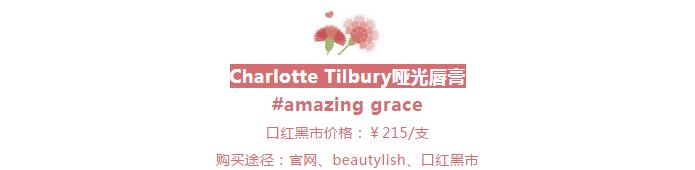 适合妈妈口红,适合妈妈用的滋润口红推荐