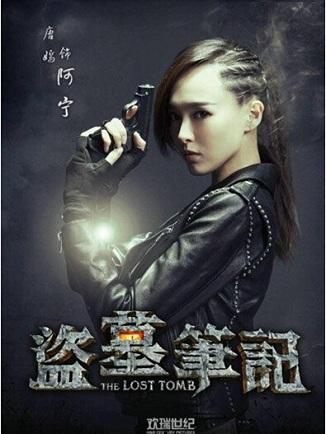 大ip翻拍电视剧,翻拍被吐槽的电视剧