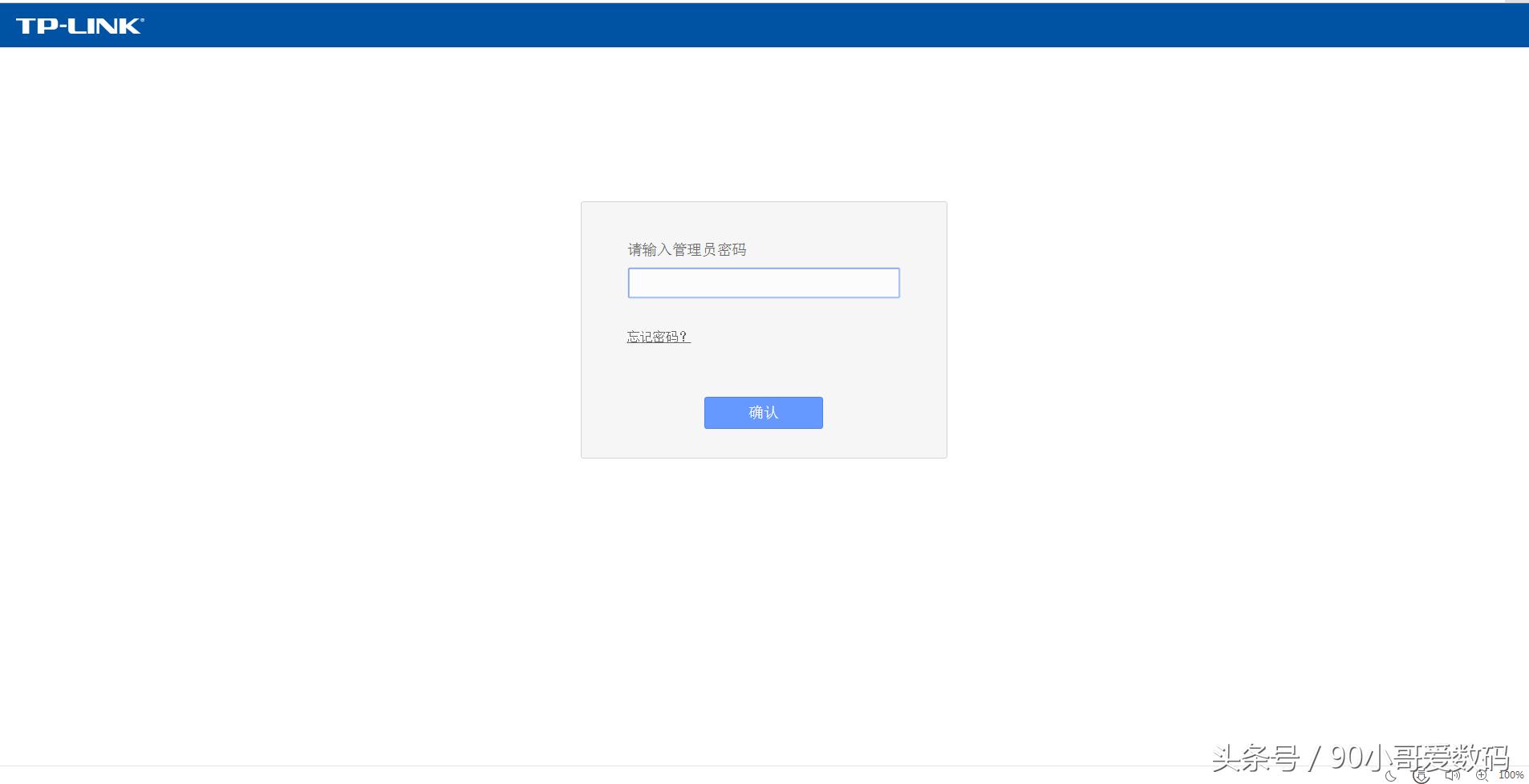 wifi重新启动调制解调器和路由器,路由器怎样和猫连接设置