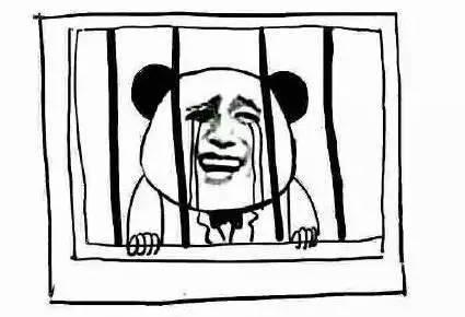 逗比集中营地址,幽默逗比集中营