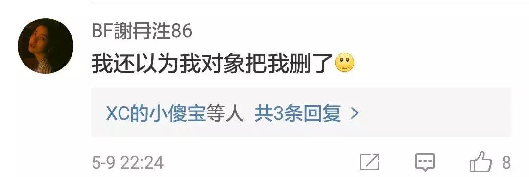 qq语音过期红色感叹号怎么恢复,qq上为什么会有红色感叹号