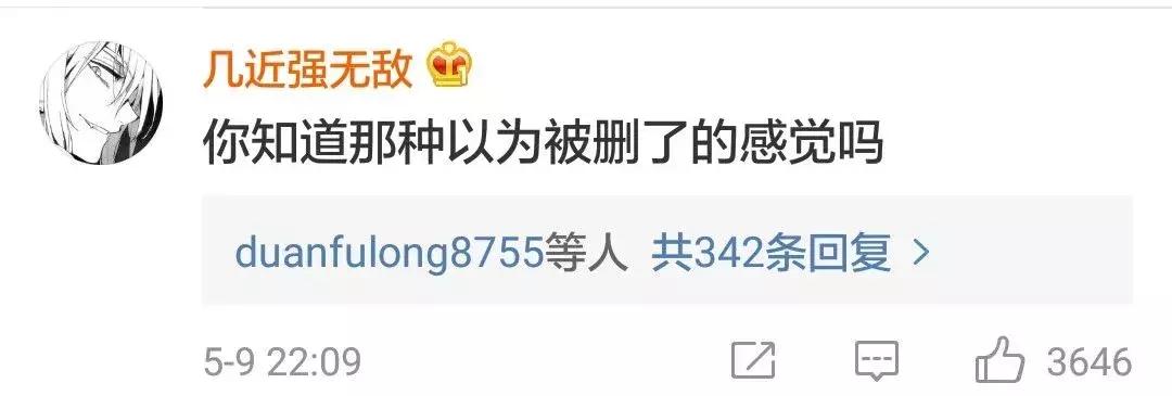 qq语音过期红色感叹号怎么恢复,qq上为什么会有红色感叹号