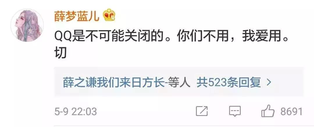 qq语音过期红色感叹号怎么恢复,qq上为什么会有红色感叹号