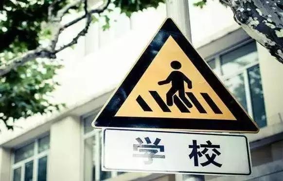 大连哪几个学校合并了,大连市学校最新消息