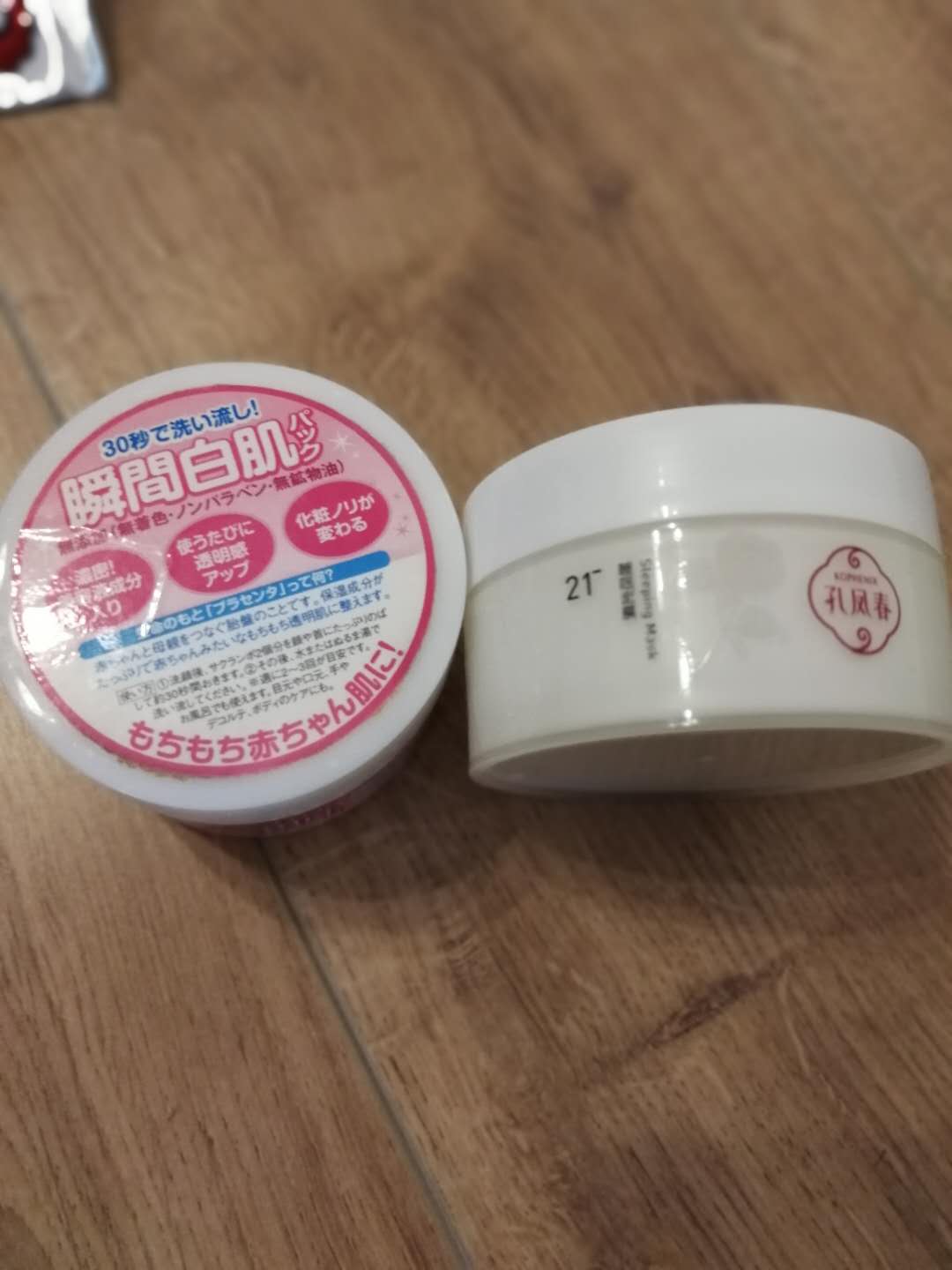 最值得回购的空瓶记,空瓶必买的10种产品