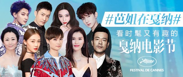 杨幂戒掉情绪的访谈,杨幂戒糖