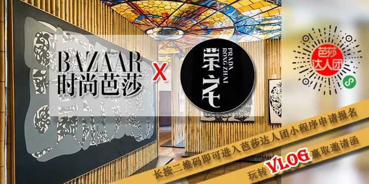 杨幂戒掉情绪的访谈,杨幂戒糖