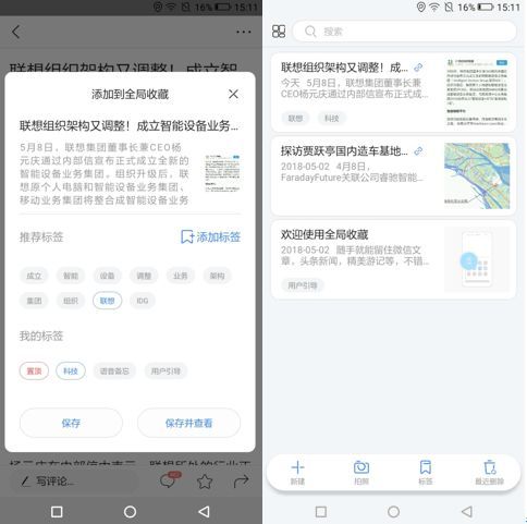 国美s7,国美手机s7价格