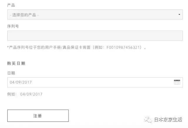 露娜mini2和mini2plus区别,露娜mini2一周用几次