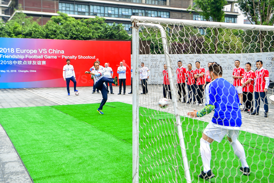 2018中国欧盟旅游年闭幕,中国欧盟旅游年