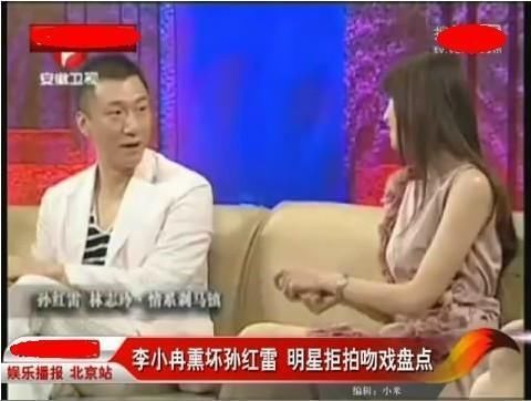 明星第一次拍吻戏怎么办,明星们拍吻戏怎样防止尴尬情况