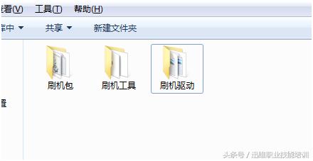 红米刷机后成砖如何维修,红米手机升级系统会变卡吗